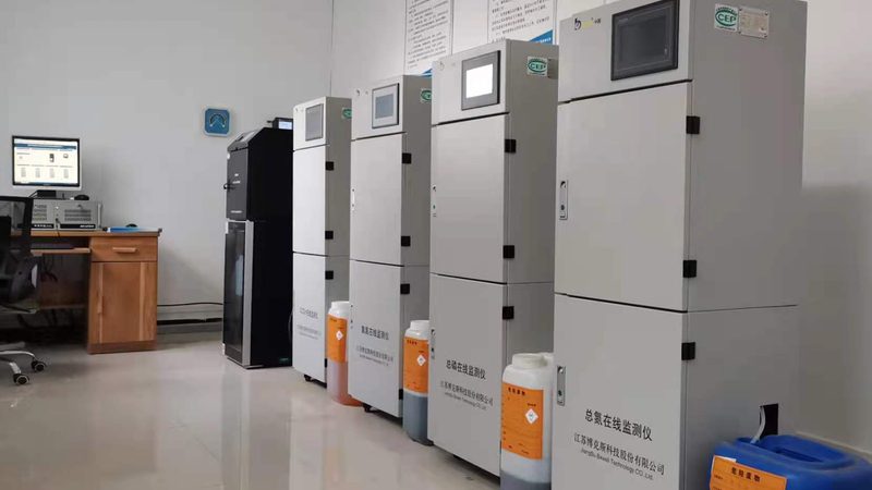 瑞祥环保有限公司