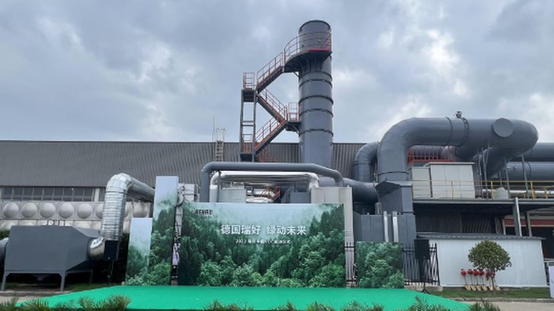脉冲除尘器气包安装规范：关键步骤与注意事项