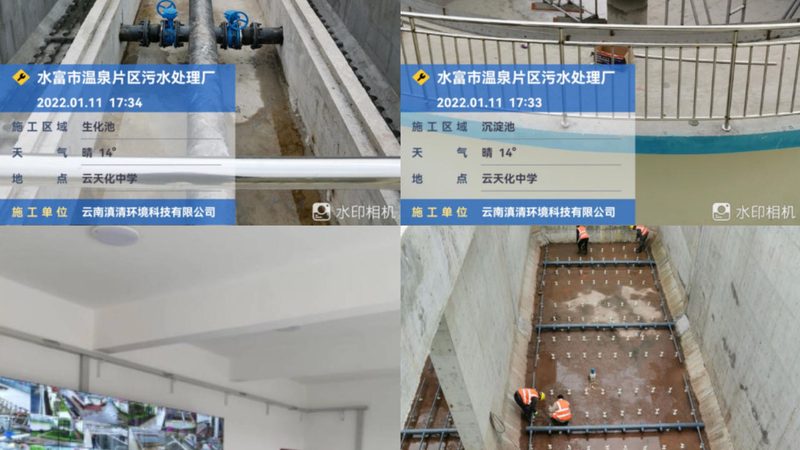 在选择小型废气处理设备供应商时，可以参考以下标准：