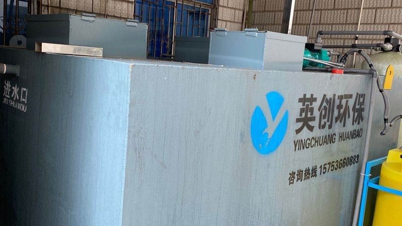车间废气处理设备材质分类解析**