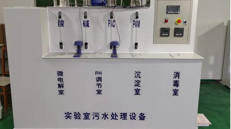 工业废水处理工程：成本构成与影响因素分析**