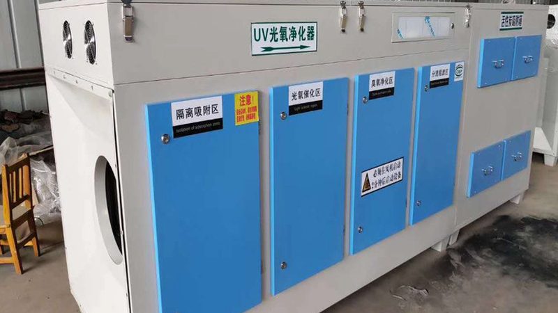 废气处理厂区改造：施工步骤全解析**