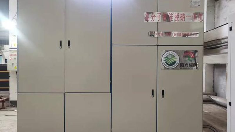 除尘器安装验收：规范解读与标准解析